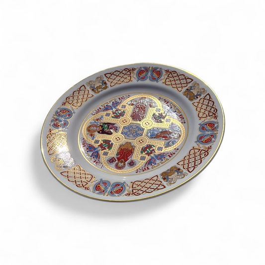 Spode “The Kells Plate” Fine Bone China Decorative Plate, Celtic Illuminated Design, Gold Gilt Detail