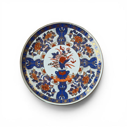 Japanese Imari Porcelain Cabinet Plate 21cm – Blue Red & Gold Floral Decorative Plate