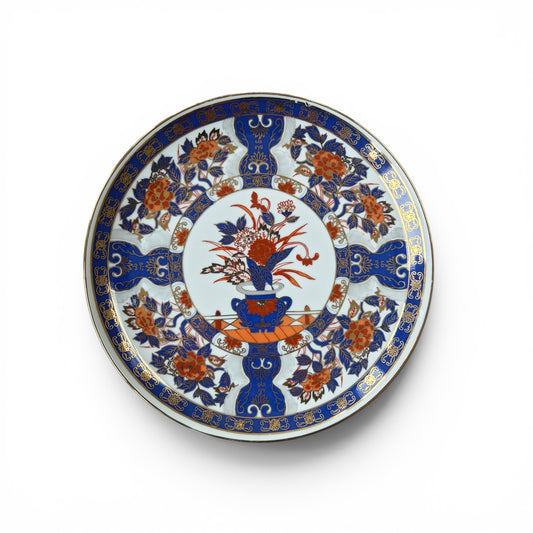 Japanese Imari Porcelain Cabinet Plate 21cm – Blue Red & Gold Floral Decorative Plate