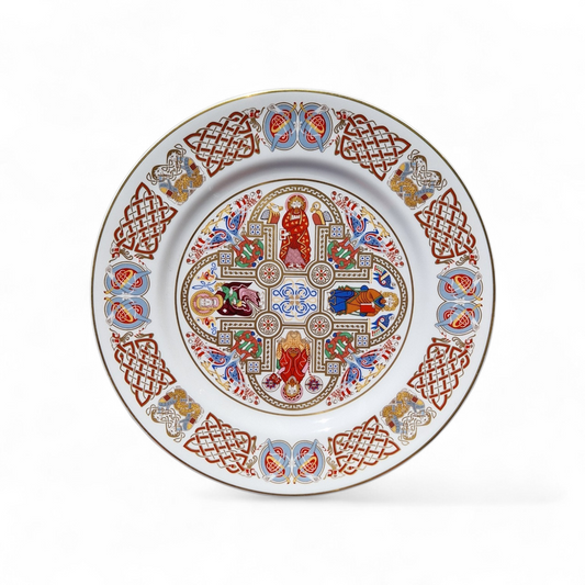 Spode “The Kells Plate” Fine Bone China Decorative Plate, Celtic Illuminated Design, Gold Gilt Detail